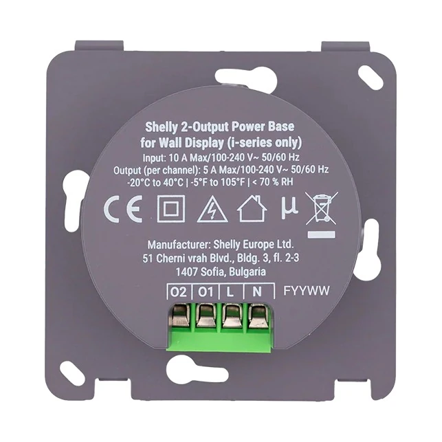 2-output Power Base for Wall Display i-series